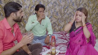 Pati Patni Aur Dost Hindi Short Film By Kalim Khan