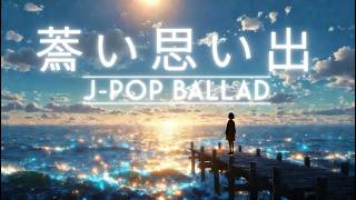 Azure Memories | 蒼い思い出 | A Cinematic J-Pop Tribute to the Fallen