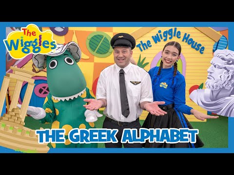 The Greek Alphabet Song 🎶 Learn Greek Letters with Lucia from The Wiggles