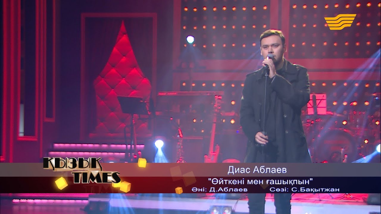 Арық анал порно кастинг Әйелімді жыныстық қатынасқа кім итермелей алады?