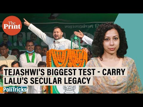 Beyond winning Bihar, Tejashwi Yadav's biggest burden is carrying Lalu's secular legacy