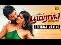 Boomerang Official Making Video | Atharvaa, Mega Akash | Radhan