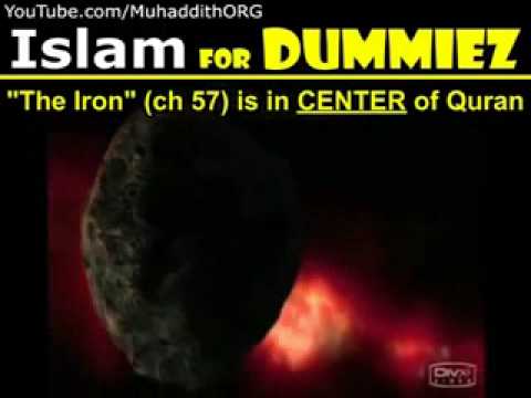 Miracles of the Qur'an- Earth's Iron Core