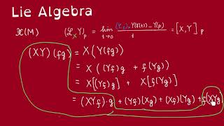 Vector Fields (part 3)- Lie Algebra