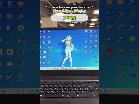 GUMI Is Here! | Desktop Mate #shorts