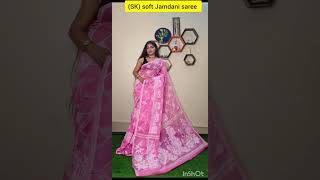 (22/5/24).. (BHG. SK). Soft hakoba  jamdani saree what’s app -9883039371. screenshot 3