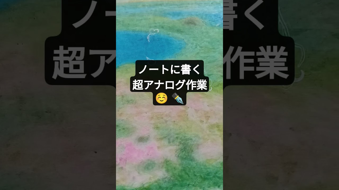 ✨ちゃんと簡単な、人生の改善方法がある