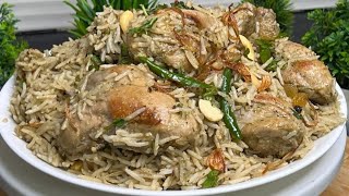 Afghani Chicken Biryani Recipe | Rich Flavoured Delicious Chicken Biryani