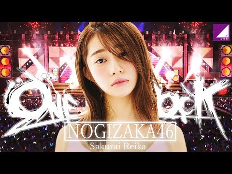 乃木坂46 初代キャプテン×ONE OK ROCK『Taking Off』_MAD