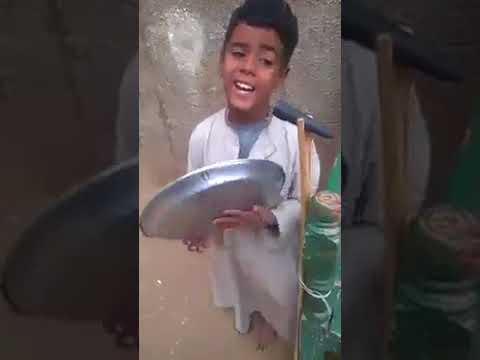 نادرين لما نرجع تانى لبلاد الجمال ربانى جوه ماشاء عليك والله أصغر مطرب في أسوان