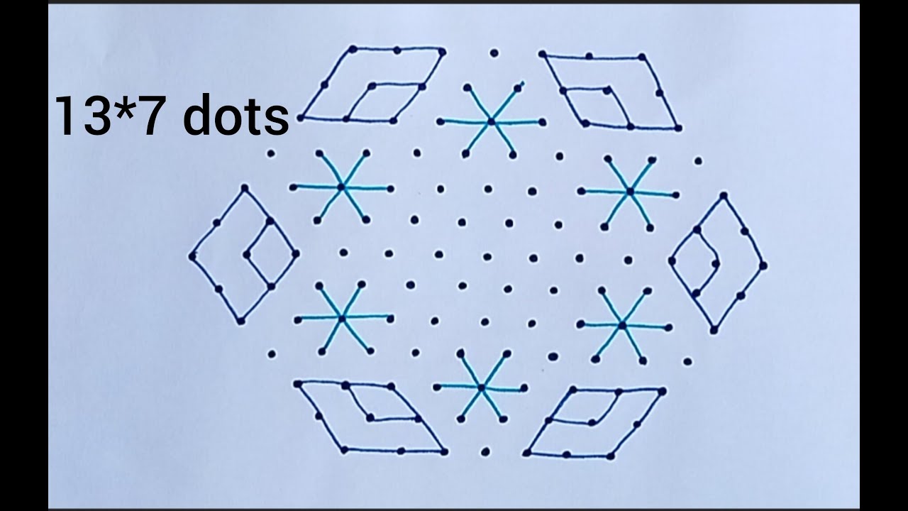 13*7 middle dots || Ugadi rangoli || 2 design || beautifull rangoli || easy flower design ||