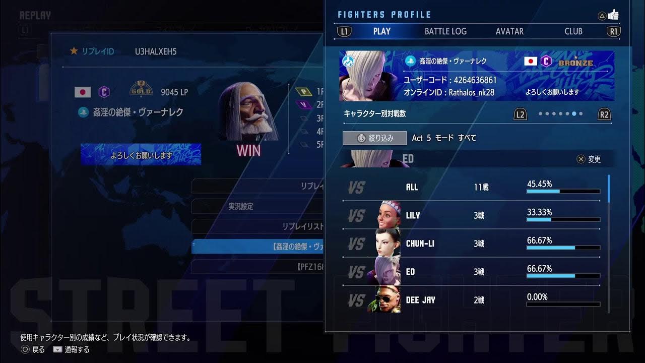 ころな？ YouTube