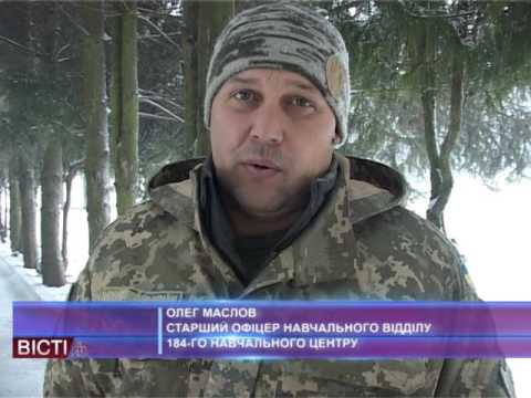 Під час вишколу військових фахівців застосовуватимуть більше сучасних методик