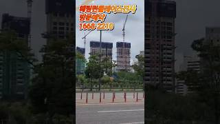 해링턴플레이스진사 평택스타필드5분 입주까지 500만원 끝! 방문예약 도와드립니다#shorts