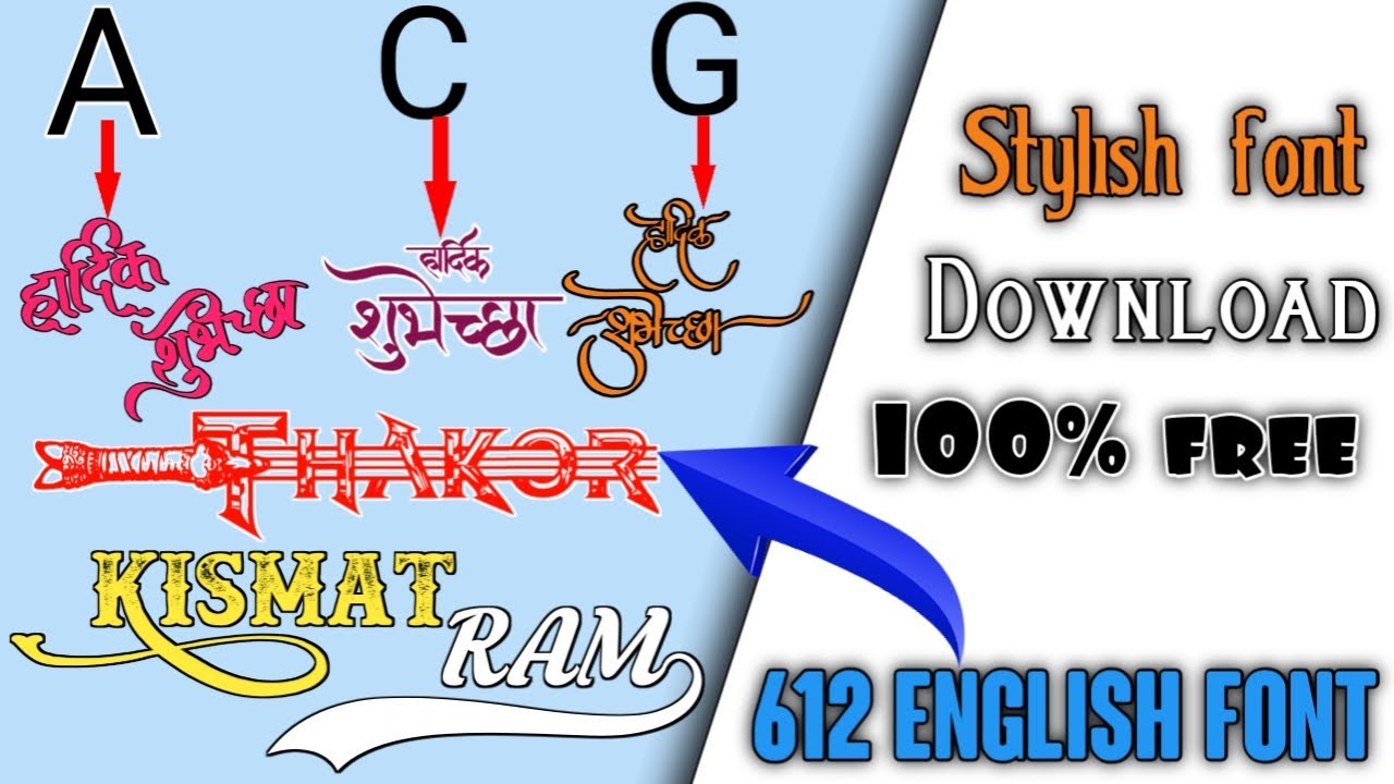 English stylish font download free// stylish font download 612 font