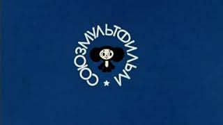 Союзмультфильм Logo