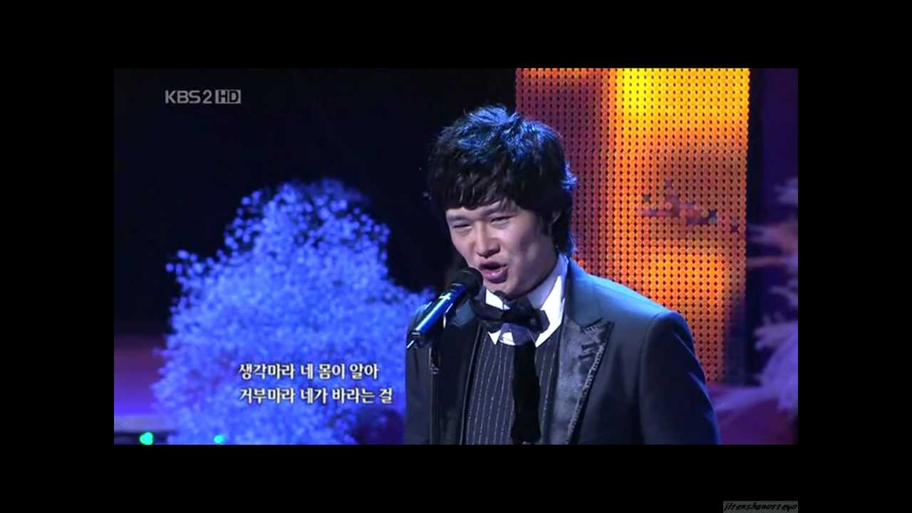 제14회 한국 뮤지컬 대상 시상식_지킬앤하이드(Jekyll & Hyde)_Dangerous Game