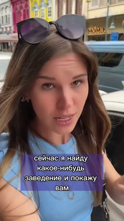 Таиланд страна с легалайзом - YouTube