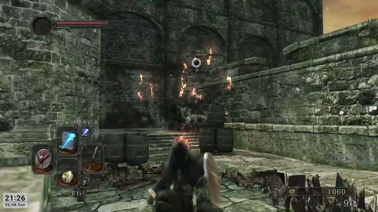 死んだら配信終了ダークソウル2＃06