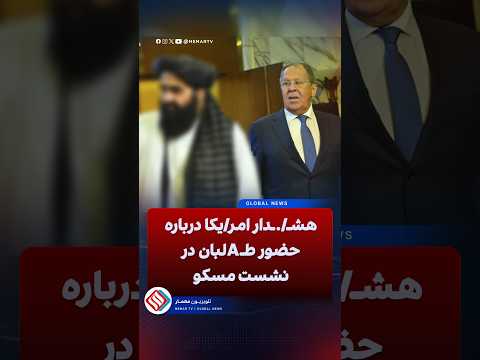 Youtube ویدئو