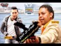 مهرجان كل الجراح سعد حريقة محمود الحسينى من البوم طبلى 2016 mp3