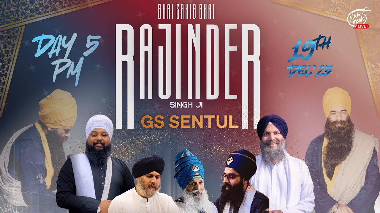 Part 5 : Gurmat Semagam | 25th Anniversary of Bhai Sahib Bhai Rajinder Singh UK