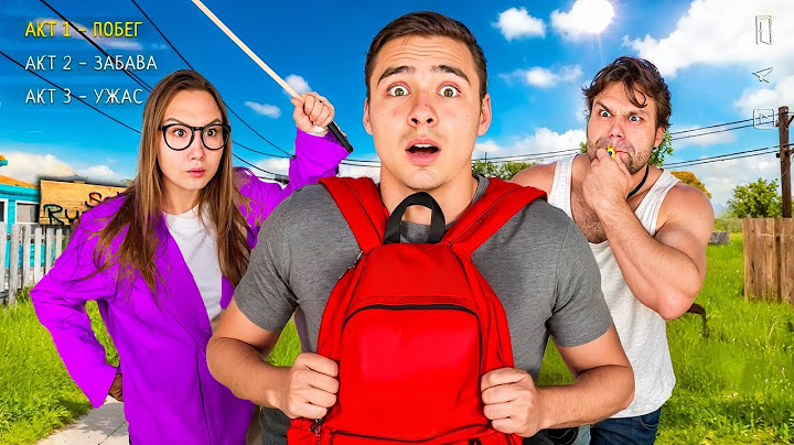 Schoolboy in Real Life: How to Escape from School?