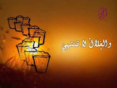 صوت الحرة ترنيمة طوبى للمدعوين