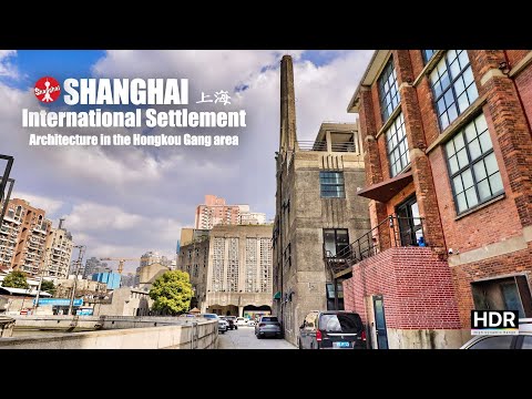 Video: Shanghai Walking Tour di Kawasan Yahudi Hongkou