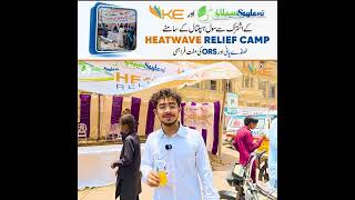 Heatwave Relief Initiative at Civil Hospital Karachi | Saylani Welfare x K-Electric