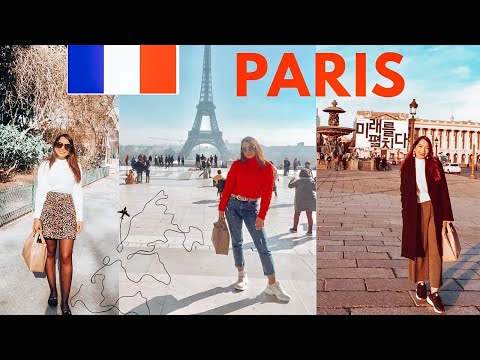فيديو: كيف تنتقل الى باريس