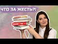 офигенное и не очень ПРОЧИТАННОЕ🔥 книги ноября  II классные книги и  разочарования