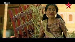 Kullfi Kumarr Bajewala | Kullfi’s Song On Food