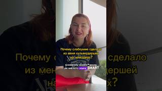 #английский #путешествия #дети #семья #лайф #англяз #препод #преподавательанглийского #турция
