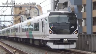 特急かいじE257系M102編成JC18国立駅立川方面HDR-CX420