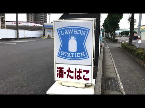 クックドア マクドナルド 松山フライブルク通り店 愛媛県松山市 周辺施設口コミ 写真 動画 クックドア マクドナルド 松山フライブルク通り店 愛媛県松山市 周辺施設口コミ 写真 動画