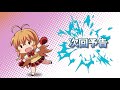 【一騎当千EB】バーストフェス予告(Twitterキャンペーン編)