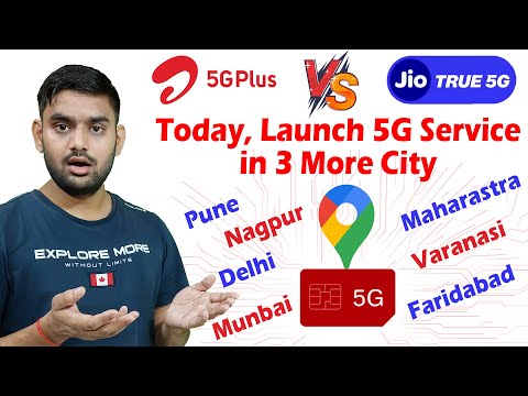 Jio True5G Start In Pune, Maharastra | Airtel 5G Service Start in Nagpur | Currently 5G Work in CIty