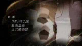 Descargar Mp3 Captain Tsubasa Road To 02 Keep On Going Gratis Mp3bueno Site Descargar Mp3 Captain Tsubasa Road To 02 Keep On Going Gratis Mp3bueno Site