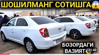 картинка: 2-ОКТАБР КОБОЛТ КЕСКИН ТУШИБ КЕТДИ КОБОЛТ БОЗОРИ АНДИЖОН МАШИНА БОЗОРИ КОБОЛТ НАРХЛАРИ 2025