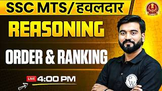 SSC MTS Reasoning Class 2026 | Order & Ranking Reasoning | Order & Ranking Questions | By Ashu Sir