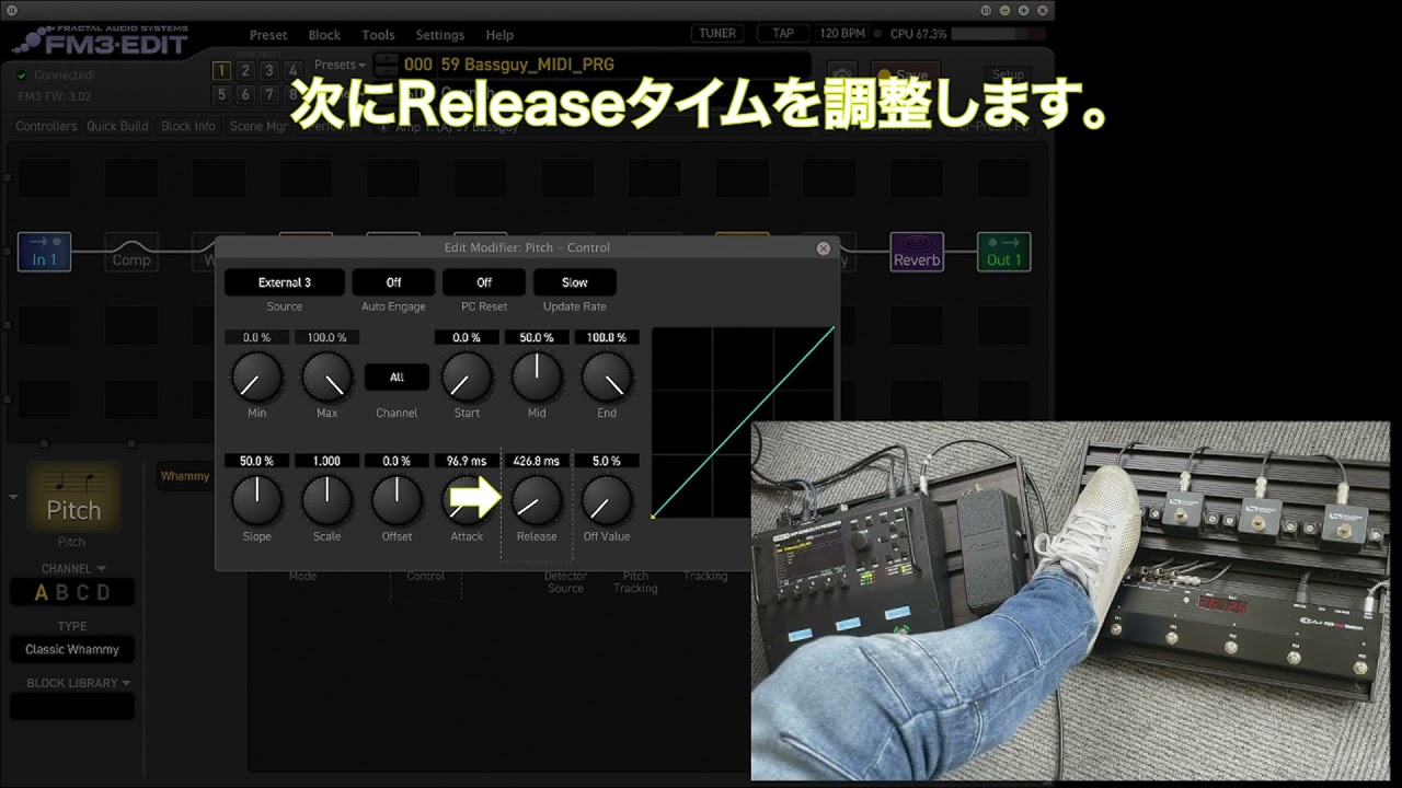 CAJ MIDI prg StationでFM3をコントロール​ -