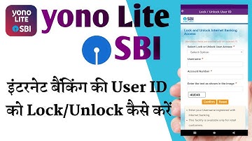 How to Lock/Unlock SBI Internet Banking with yono lite