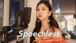 Speechless from "Aladdin"  - Naomi Scott ( Covered by Lina Rose Lee )
