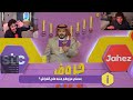 بث أسامة فايز ضيف قروب الشقة ابو سلمان خلودي 25 14 mp3