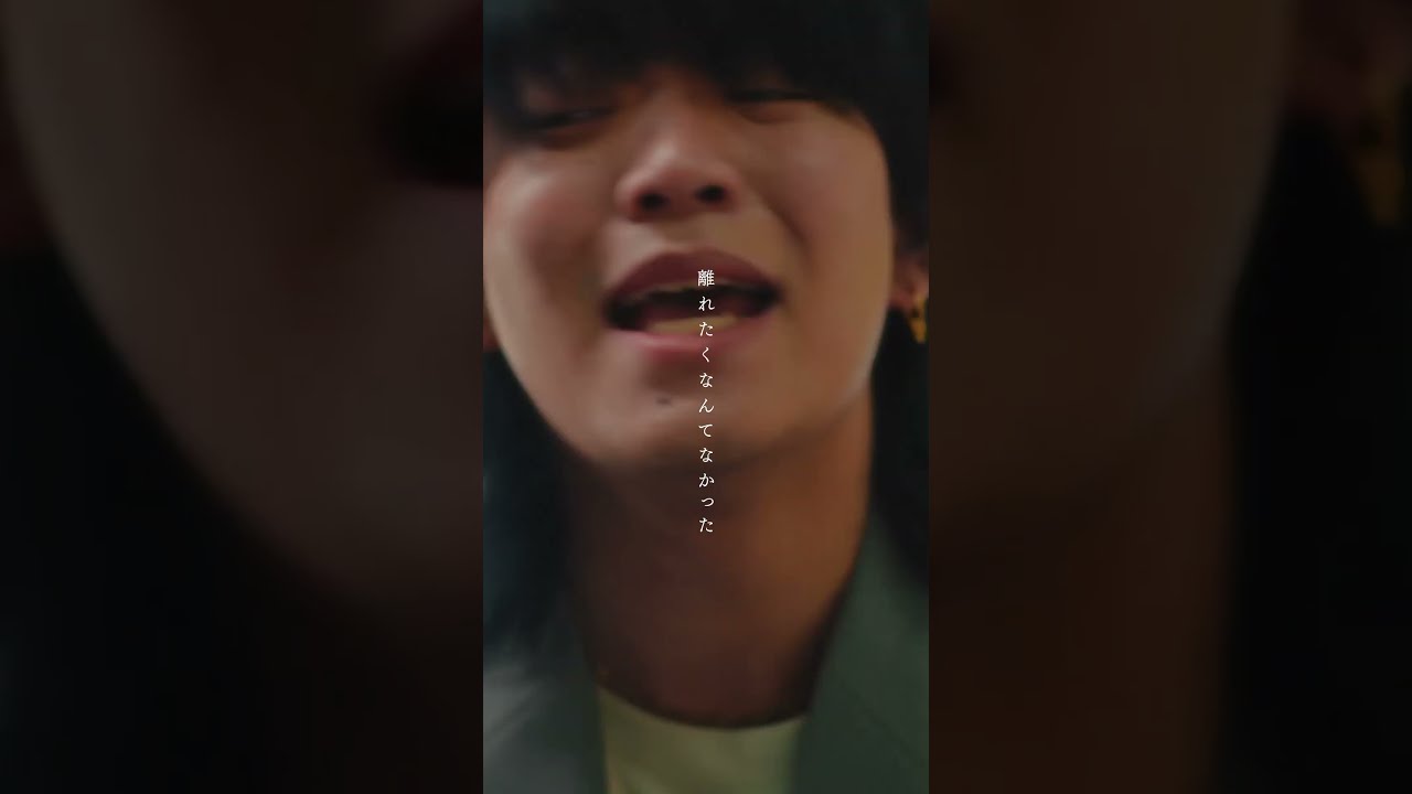 berry meet「純情」MV公開中🎥 #shorts #berrymeet #純情 #夢の