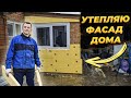 ТЕПЕРЬ ТЕПЛО И СУХО НА КУХНЕ 🔥 УСТАНОВИЛ  ВЫТЯЖКУ И ПОДКЛЮЧИЛ ГАЗОВУЮ ПЛИТУ 😍#ремонт #деревня #топ