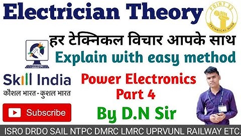 Electrician Theory / Power Electronics Part 4 / TRIAC / UPRVUNL & UPPCL Special / By D.N Sir