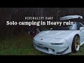 Heavy rain ☔️ Camping in forest. Solo Honda NSX van camping in japan. Nature ASMR | healing relaxing