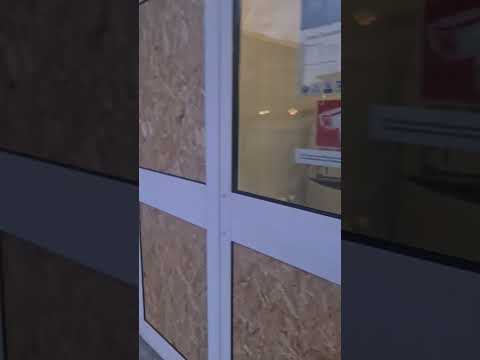 سرقت بنك ألمانيا